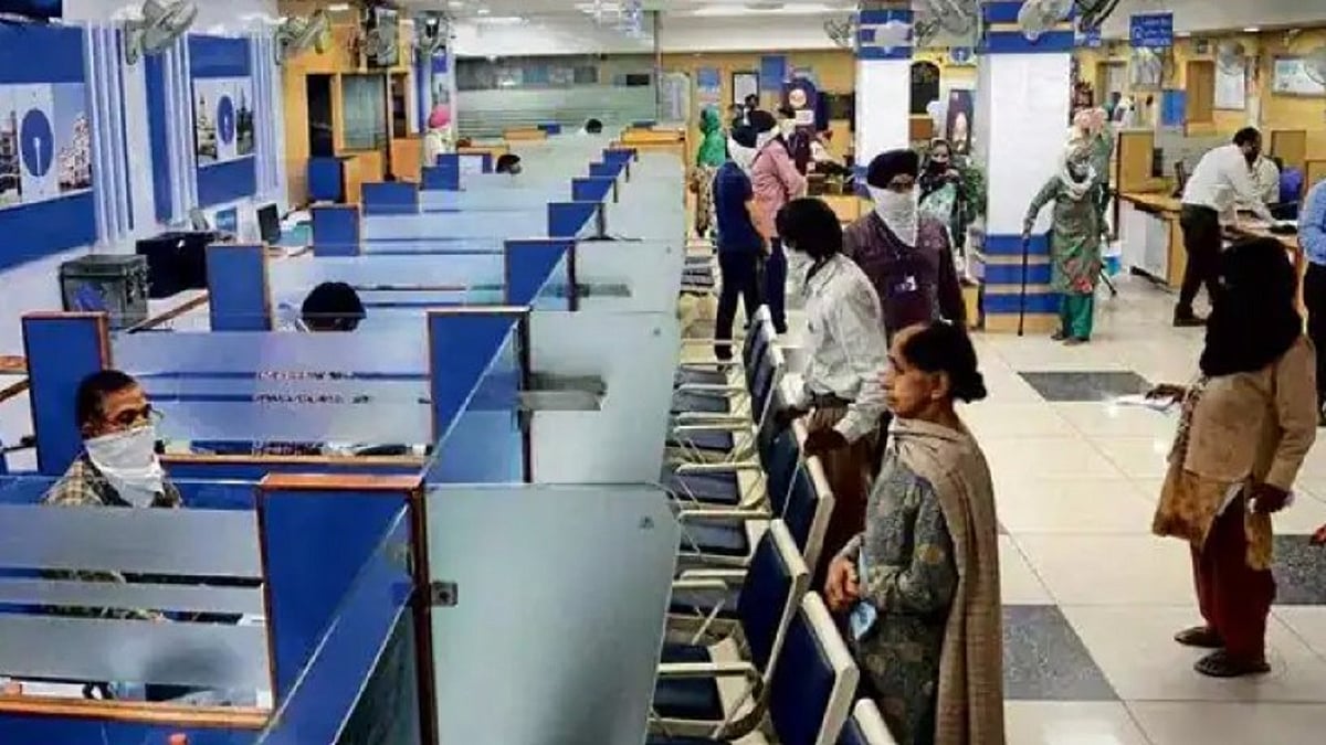 अर्थतंत्र की खबरें: AI से बैंक क्षेत्र में कामकाज का बदलेगा तरीका? और GST को लेकर वाहन डीलर संगठन की ये मांग