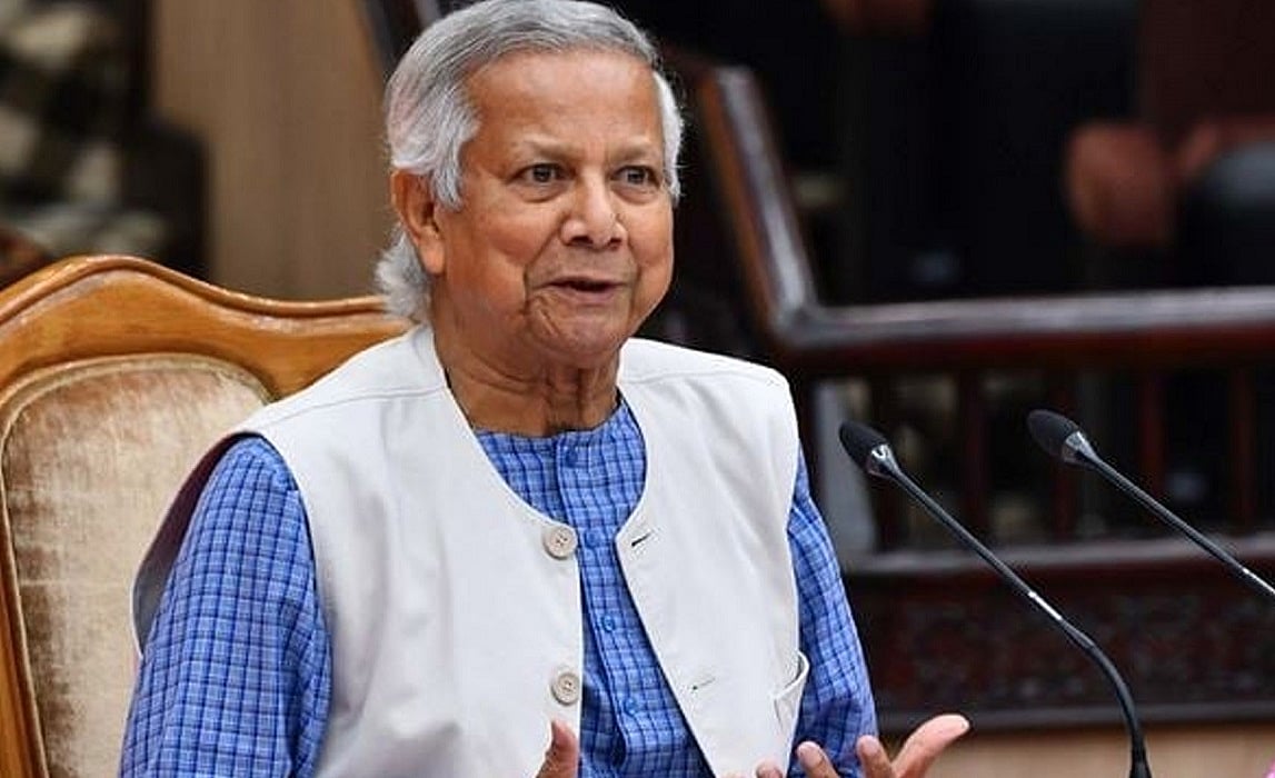 बांग्लादेश: फरवरी में चुनाव बाद निर्वाचित सरकार को सत्ता सौंप देंगे यूनुस, चौतरफा दबाव के बीच किया ऐलान