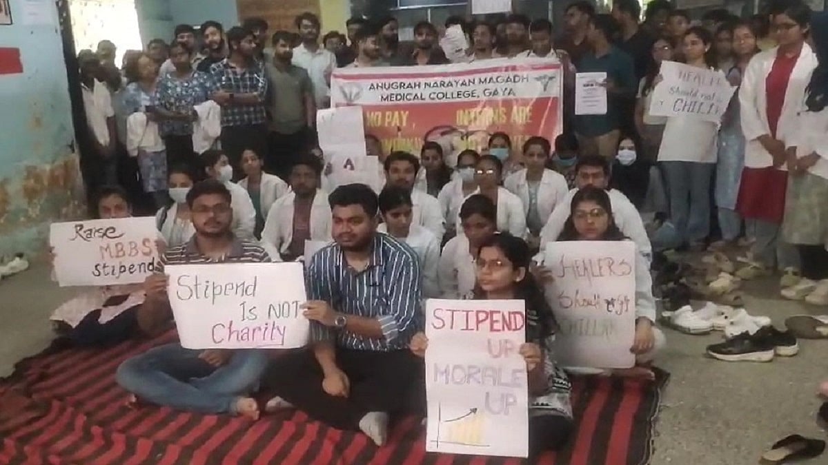 बिहार: मगध मेडिकल कॉलेज के इंटर्न डॉक्टरों की हड़ताल, स्टाइपेंड बढ़ाने की मांग, OPD सेवाएं ठप, मरीज परेशान