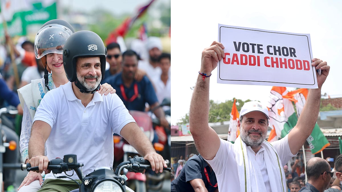 फोटो: @INCIndia