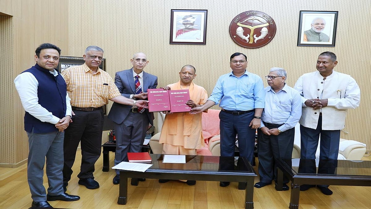 संभल हिंसा पर 450 पन्नों की रिपोर्ट CM योगी को सौंपी गई, जानिए रिपोर्ट से क्या खुलासे हुए