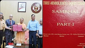 संभल हिंसाः न्यायिक जांच रिपोर्ट की गोपनीयता पर उठे सवाल, बीजेपी नेताओं के दावों पर SP-कांग्रेस ने घेरा