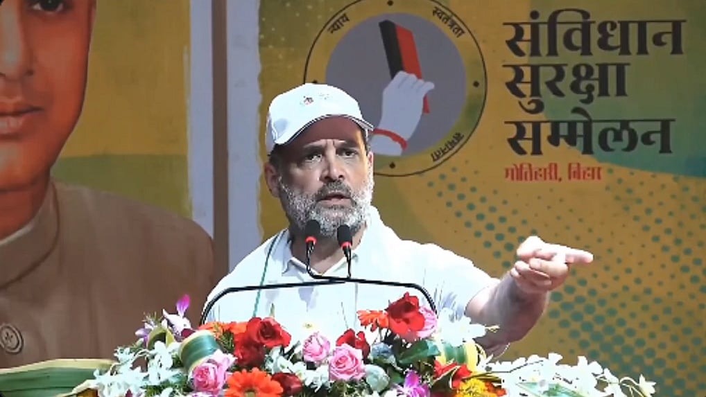 राहुल गांधी ने भ्रष्टाचार को लेकर BJP पर तीखा हमला है।