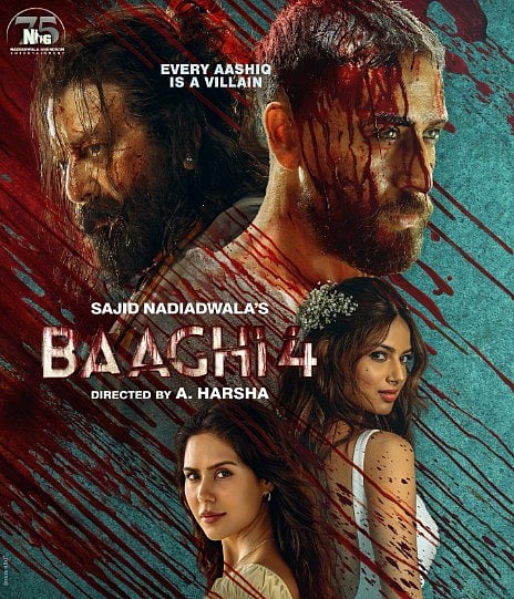 सिनेजीवन: बागी-4 के ट्रेलर को लेकर बड़ा अपडेट और ‘सनी संस्कारी की तुलसी कुमारी’ का टीजर रिलीज
