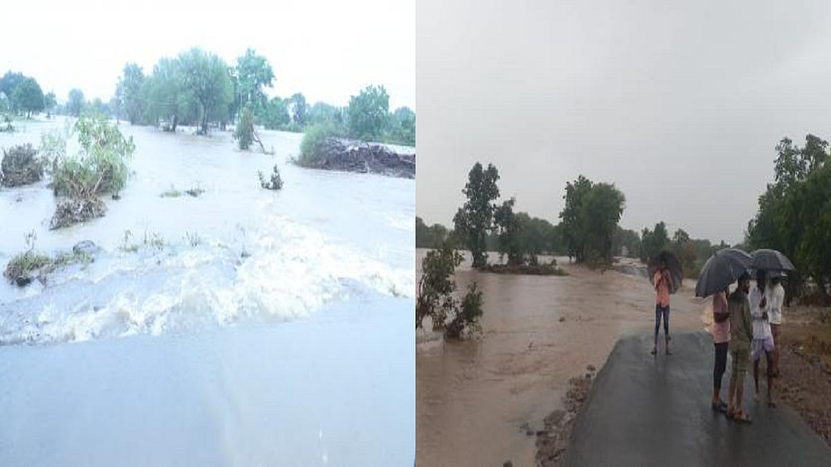 महाराष्ट्र के लातूर में भारी बारिश से जनजीवन बुरी तरह प्रभावित, स्कूलों में छुट्टी घोषित, राहत-बचाव कार्य जारी