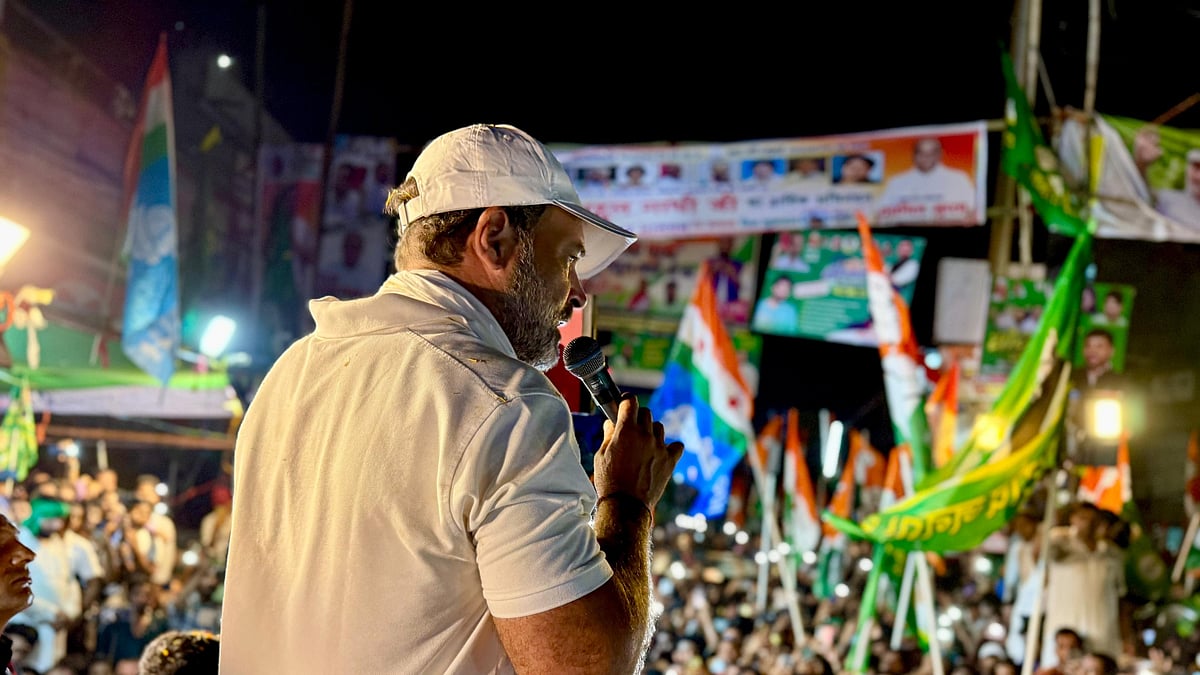 फोटो: @INCIndia