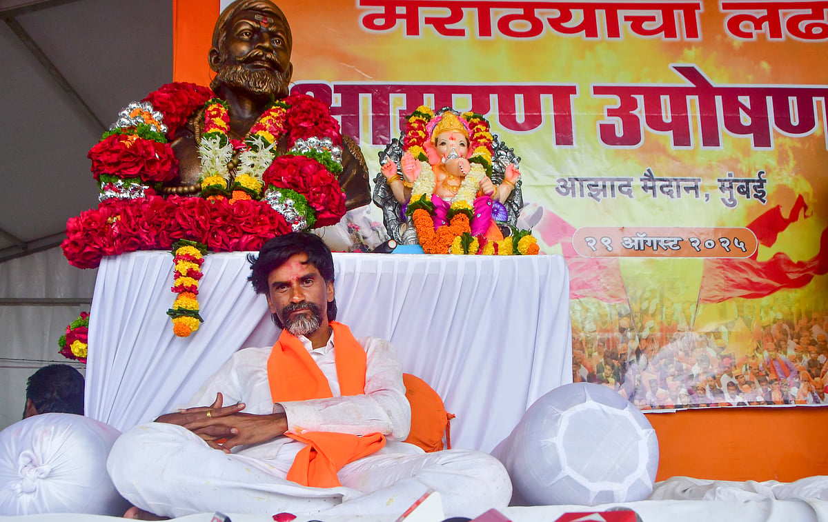 मराठा समुदाय के धैर्य की परीक्षा न लें सरकार, हम राजनीति में नहीं पड़ना चाहते, हम केवल आरक्षण चाहते हैं: मनोज जरांगे 