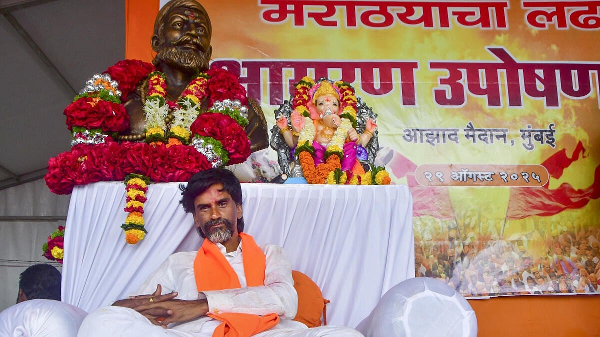 मराठा आरक्षण: मनोज जरांगे के अनशन का तीसरा दिन, सरकार पर बढ़ा दबाव