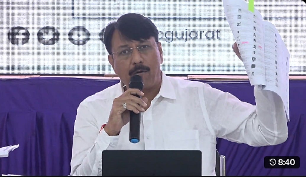 गुजरात कांग्रेस ने BJP पर ‘वोट चोरी’ का लगाया आरोप, केंद्रीय मंत्री के क्षेत्र में 12.3% फर्जी वोटर मिलने का दावा