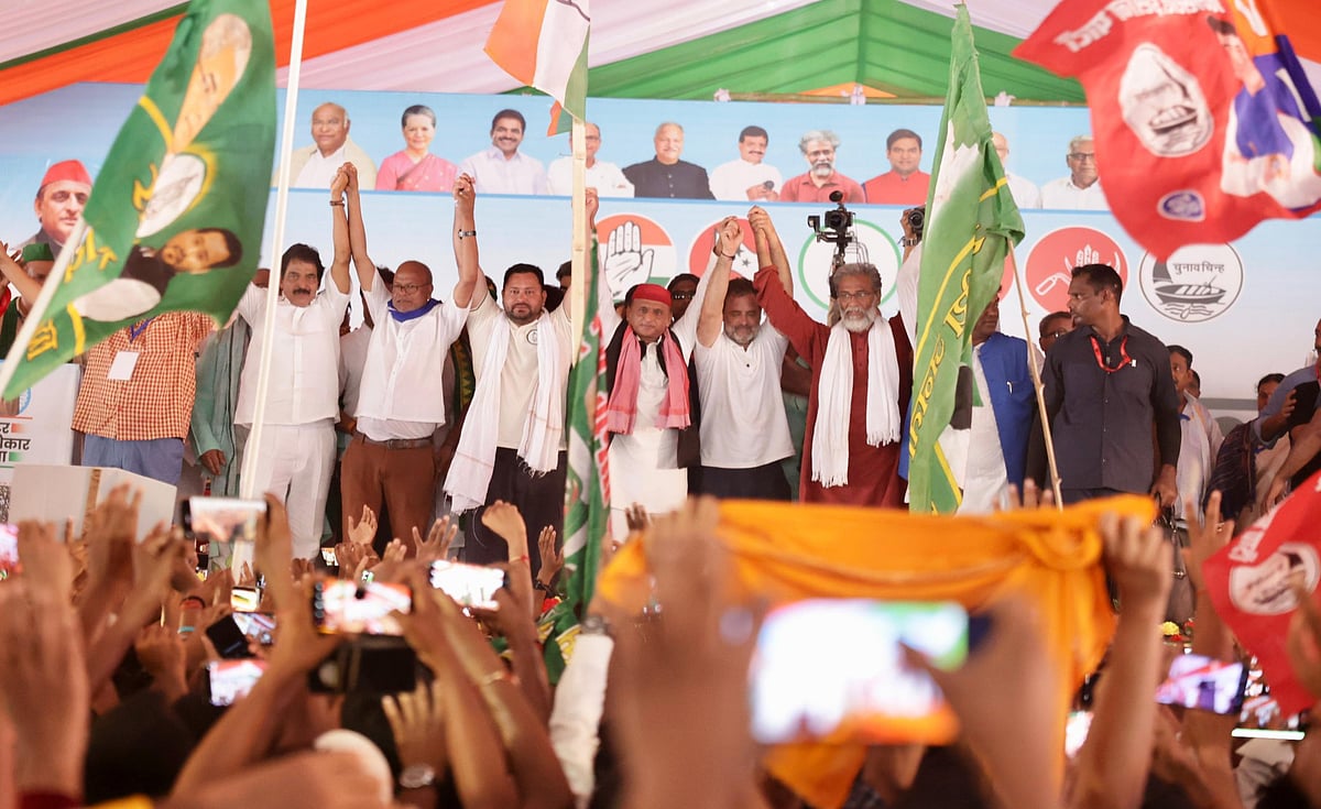 बिहार: राहुल गांधी और महागठबंधन के नेता सोमवार को निकालेंगे मार्च, 'वोटर अधिकार यात्रा' का होगा समापन