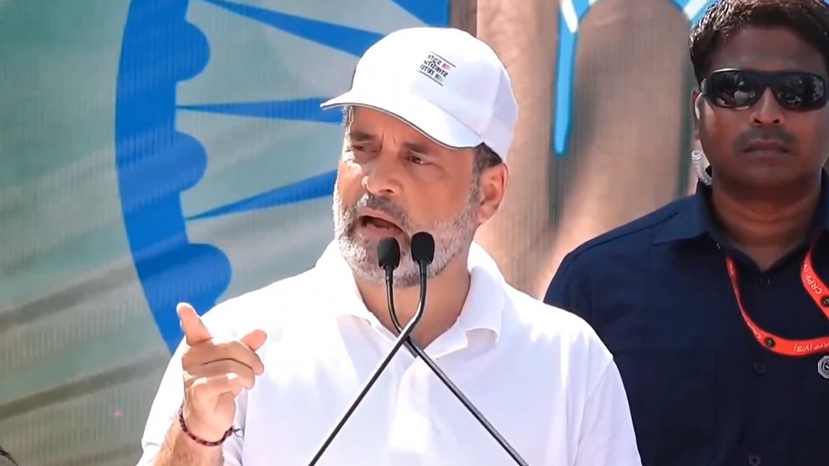 'महादेवपुरा तो सिर्फ एटम बम था, अब हाइड्रोजन बम के लिए तैयार रहे BJP', राहुल गांधी बोले- मोदी चेहरा तक नहीं दिखा पाएंगे