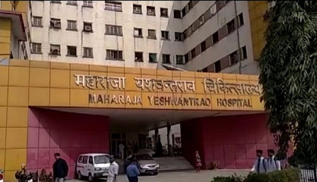 इंदौर के सरकारी अस्पताल का हाल, चूहों के कुतरने के बाद दूसरी नवजात बच्ची की भी मौत, प्रशासन ने वजह कुछ और बताया