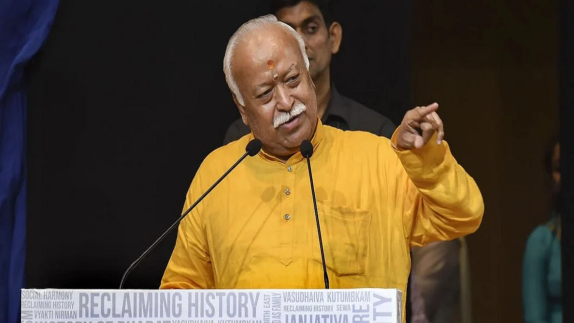 आरएसएस प्रमुख का दोमुंहापन, घरवापसी अभियान के जरिये सांप्रदायिकता फैलाने की कोशिश