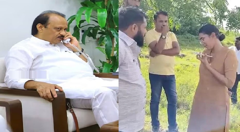 'तेरे ऊपर एक्शन लूंगा...' अवैध खनन रोकने गई महिला IPS को अजित पवार ने धमकाया! शिवसेना बोली- सत्ता का गुरूर तो देखिए 