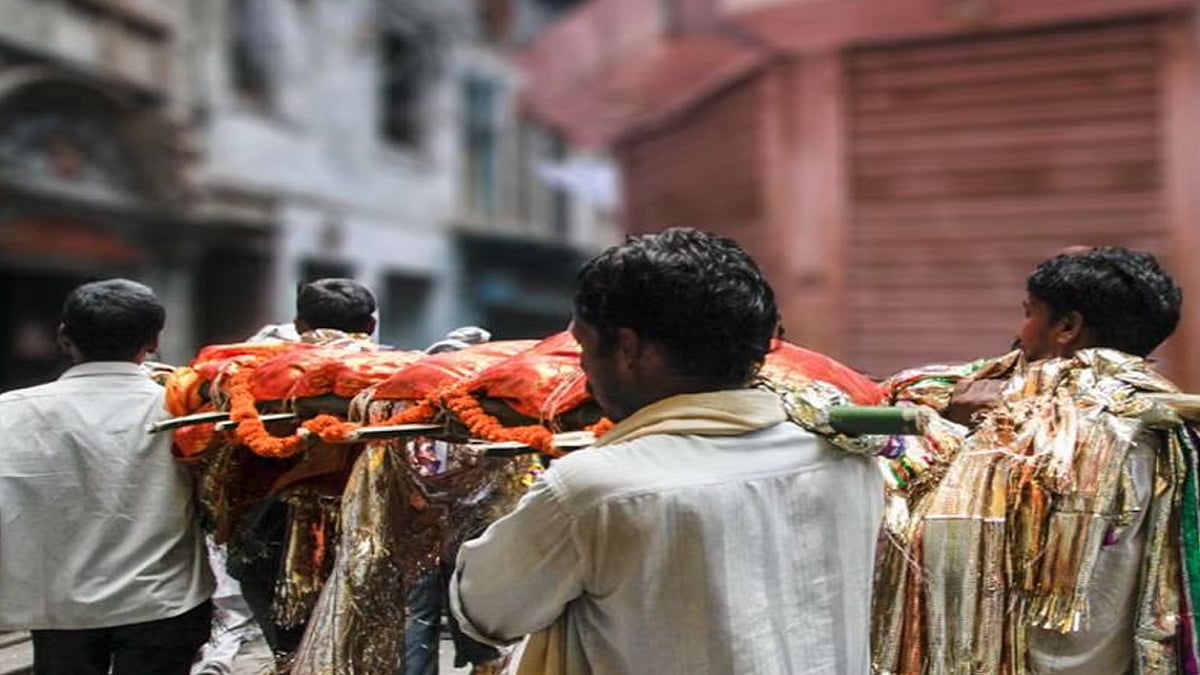 महाराष्ट्र: अंतिम संस्कार की चल रही थी तैयारी, अचानक 'जिंदा' हो गया युवक, फिर...
