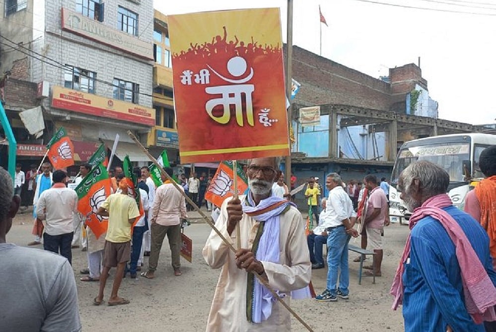 विष्णु नागर का व्यंग्यः राष्ट्रीय धुलाई सप्ताह यादगार रहा, ऐसे मौके बार-बार आएं, हजार बार आएं!