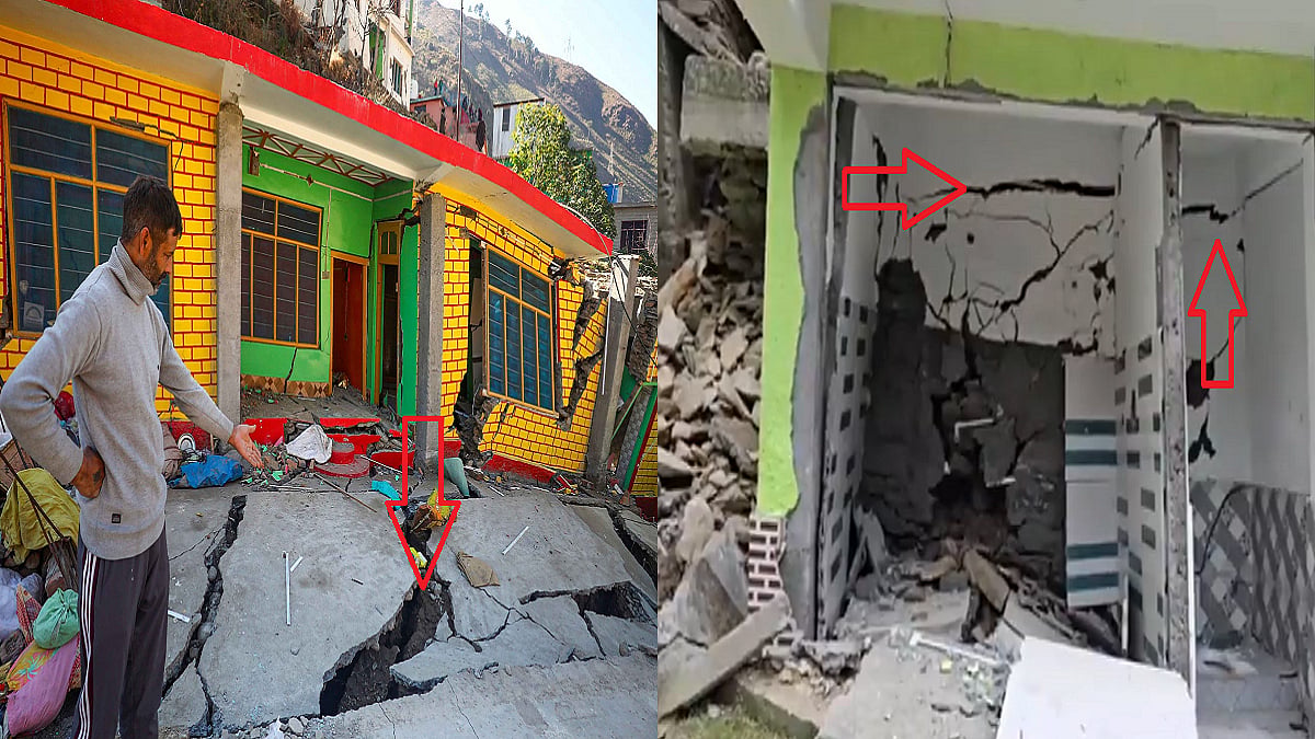 जम्मू-कश्मीर: धंसती जमीन, दरकते आशियाने, डोडा में जोशीमठ जैसा संकट, निवासियों का दर्द सुनिए सरकार!
