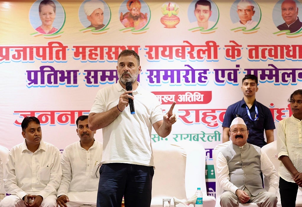 'वोट चोर, गद्दी छोड़' नारा पूरे देश में प्रभावी सिद्ध हुआ, आगे और जोरदार तरीके से साबित करेंगेः राहुल गांधी