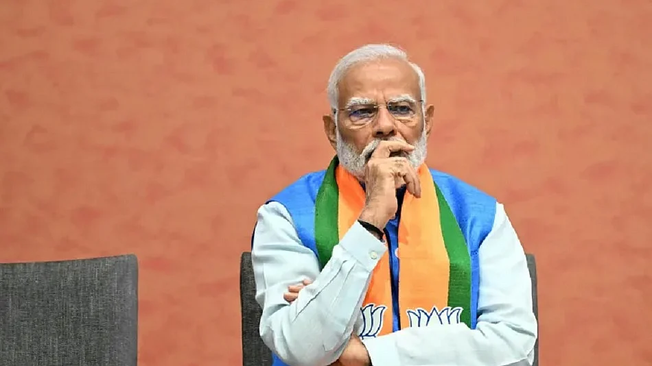 पीएम मोदी 