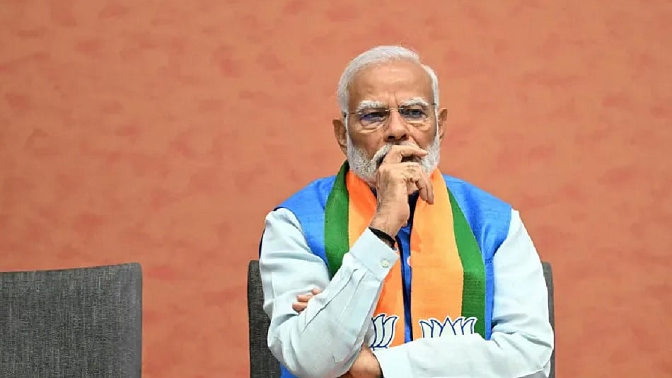 पीएम मोदी 
