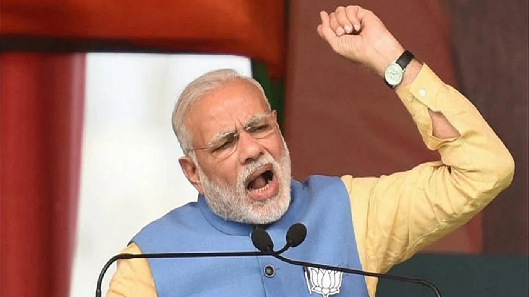 देश‌ में आज ऊटपटांगवाद का दौर, हमेशा के लिए इतिहास में दर्ज रहेगा मोदी जी का नाम!
