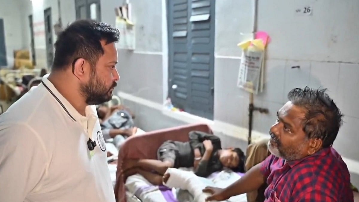 बिहार: तेजस्वी यादव ने दिखाया पूर्णिया मेडिकल कॉलेज की बदहाली का सच, पूछा- क्यों नहीं हैं सुविधाएं?