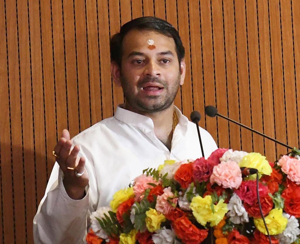 बिहार: बहन रोहिणी के अपमान पर आग बबूला हुए तेज प्रताप यादव, बोले- इस अन्याय का परिणाम बेहद भयावह होगा

