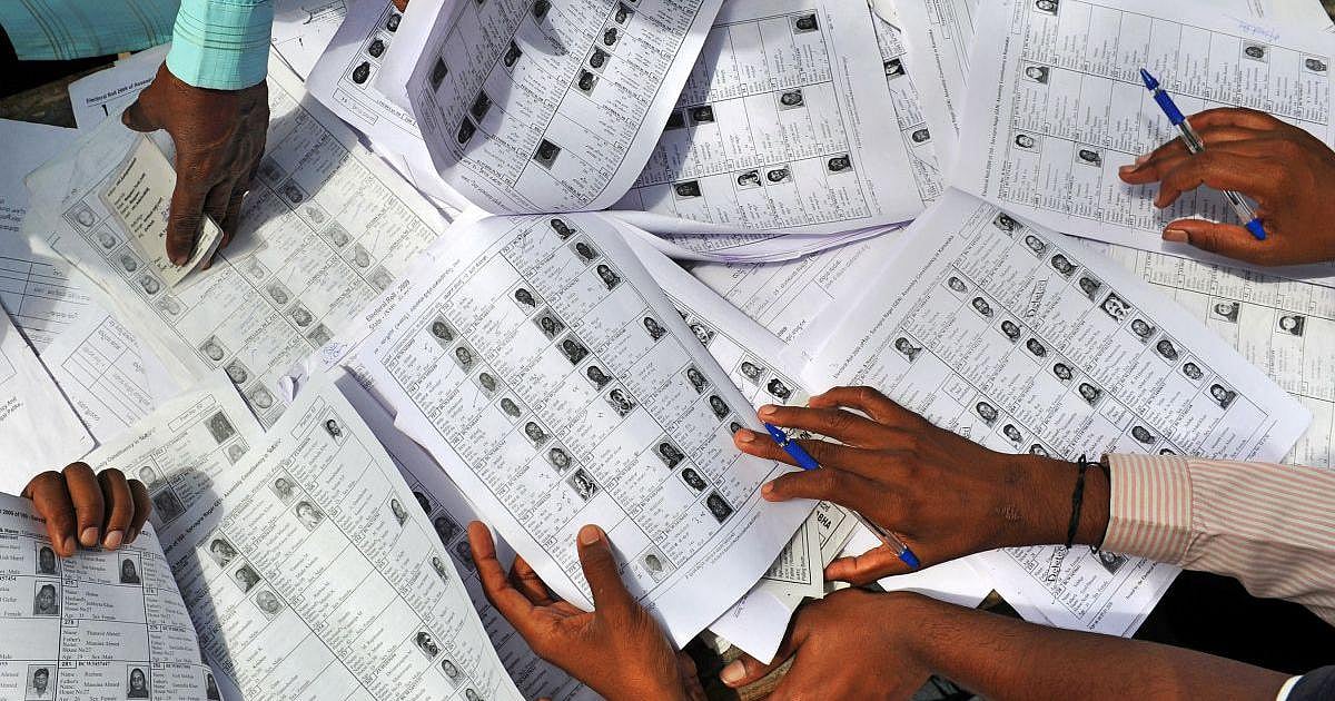 अब यूपी में 'वोट चोरी' का खेल, महोबा के एक घर में 4,271 वोटर मिले, कांग्रेस ने चुनाव आयोग और पीएम मोदी को घेरा