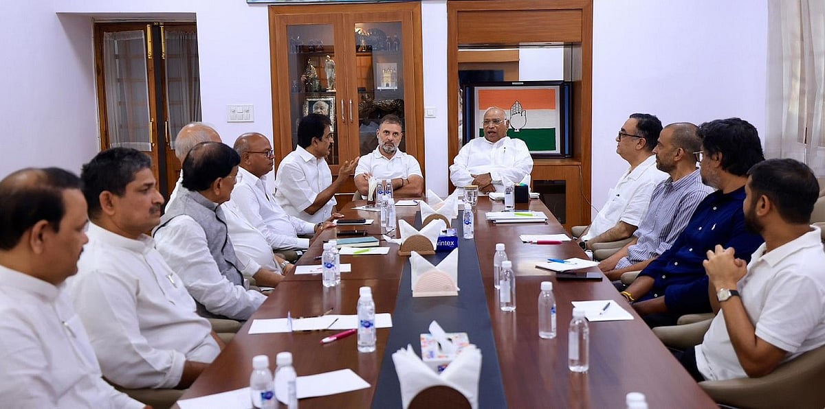 बिहार विधानसभा चुनाव को लेकर कांग्रेस ने तेज की तैयारी, प्रदेश चुनाव समिति का किया गठन