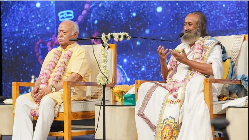 सांप्रदायिक राष्ट्रवाद और बाबाओं की बारात, RSS-BJP के एजेंडे को फैलाने वाले छिपे खिलाड़ी