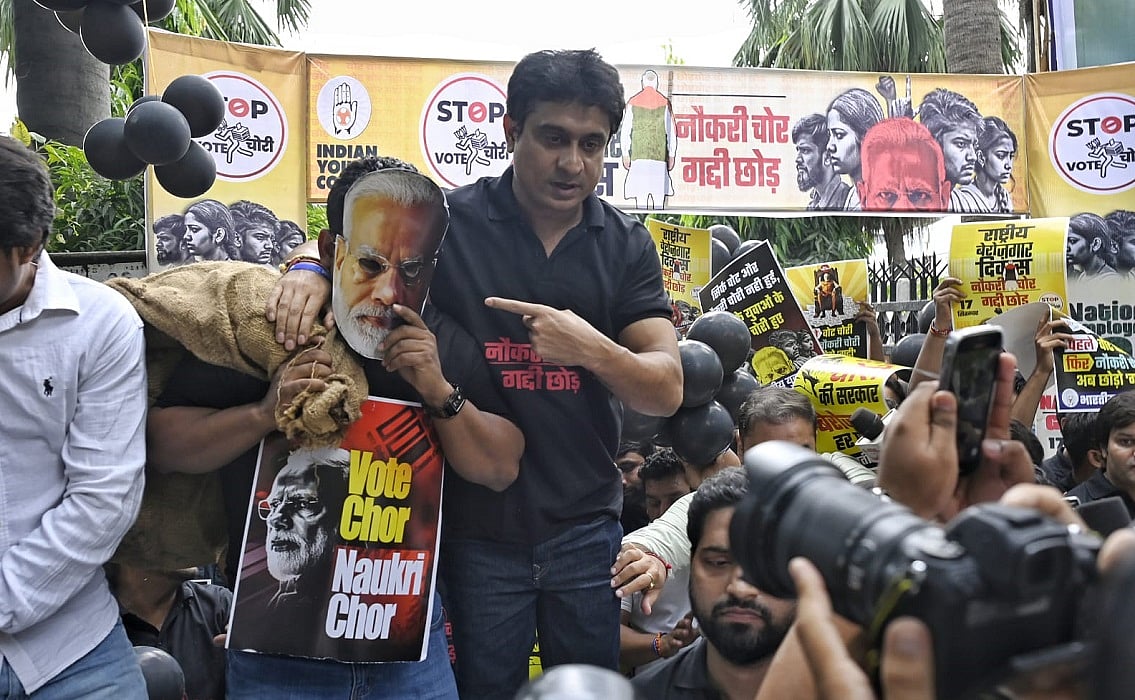 पीएम मोदी के जन्मदिन पर यूथ कांग्रेस ने ‘बेरोजगार दिवस’ मनाया, 'नौकरी चोर, गद्दी छोड़' के नारों से गुंजी दिल्ली