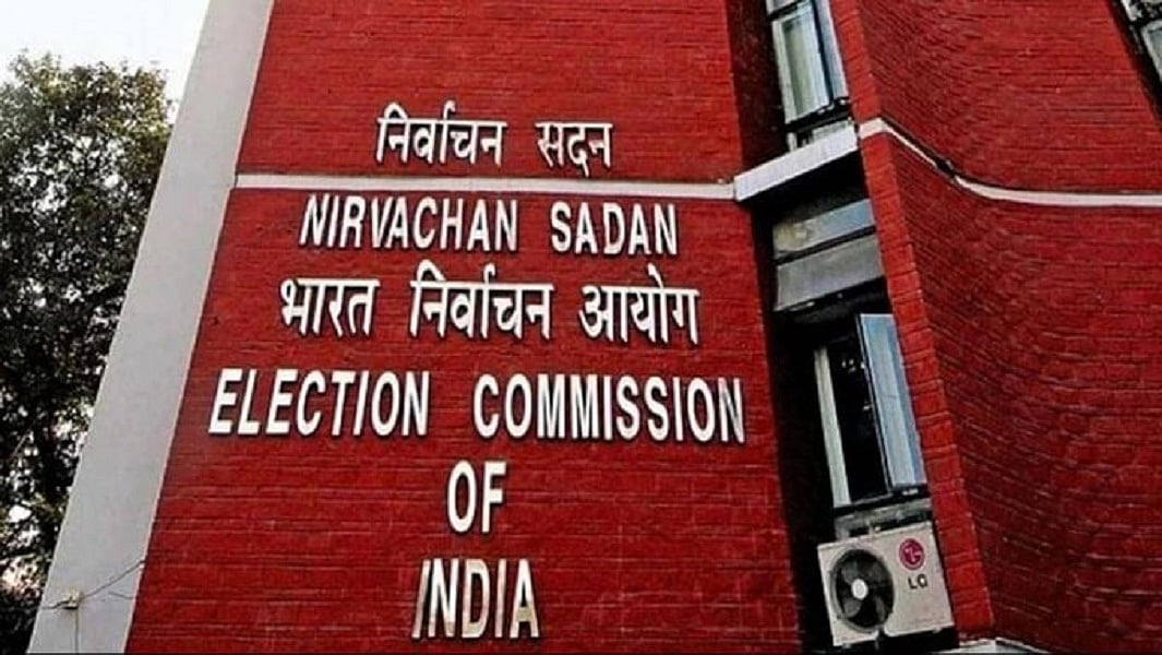 navjivanindia%2F2025-09-17%2Ffvq6vcyc%2FElection-Commission.jpg?rect=0%2C20%2C1065%2C559&w=1200&ar=40%3A21&auto=format%2Ccompress&ogImage=true&mode=crop&enlarge=true&overlay=false&overlay_position=bottom&overlay_width=100