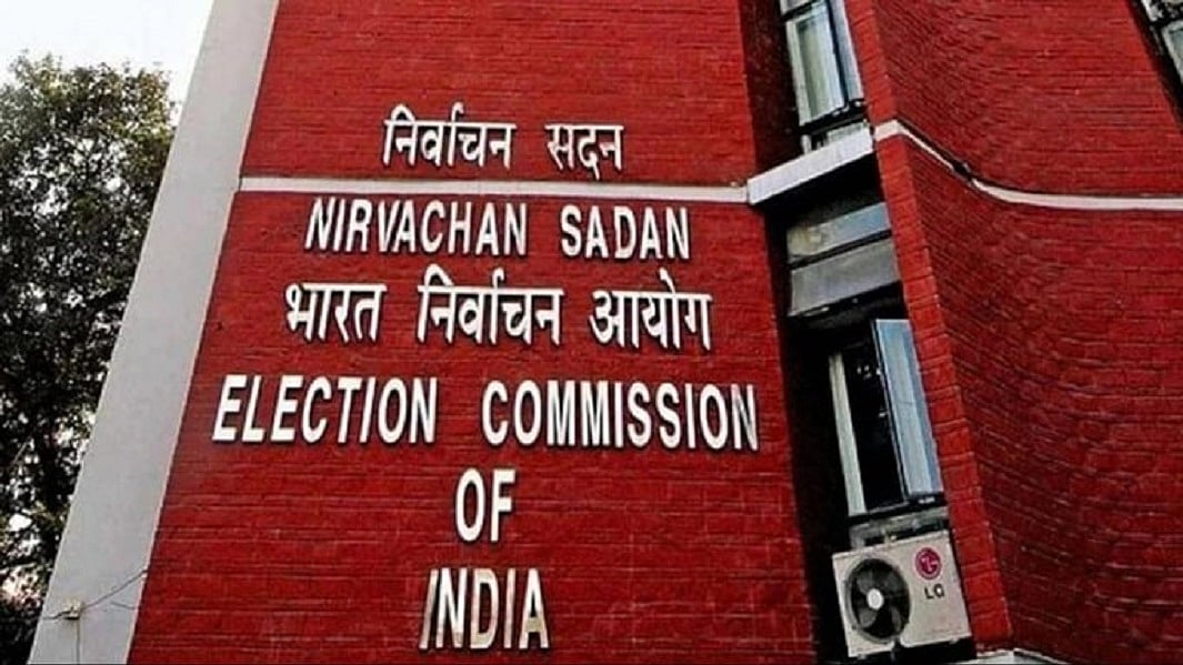 तमिलनाडु में चुनाव से पहले बड़ा प्रशासनिक फेरबदल, निर्वाचन आयोग ने मुख्य सचिव को हटाया