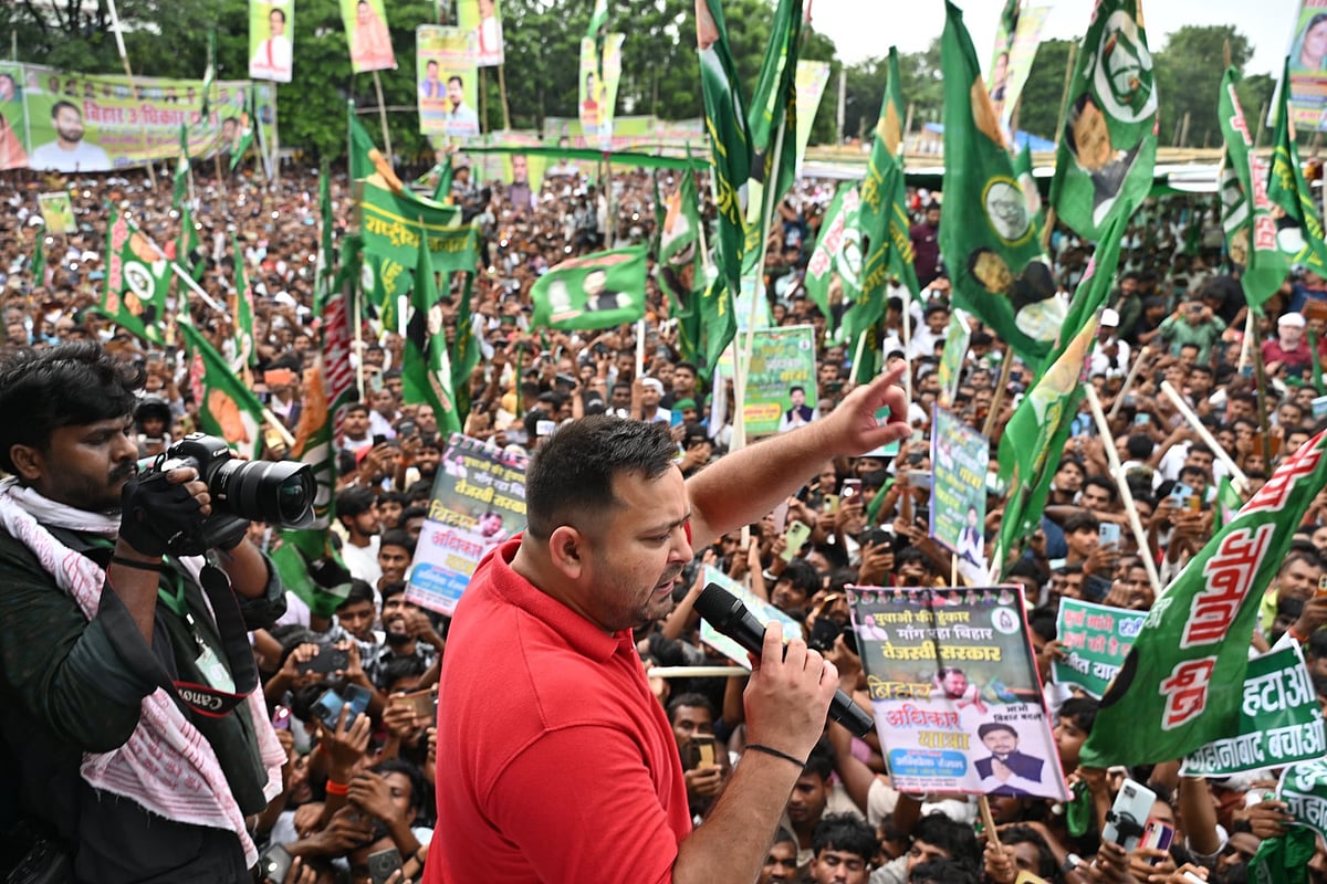 Bihar Election 2025: आरजेडी नेता तेजस्वी यादव की बिहार अधिकार यात्रा के  मायने क्या?