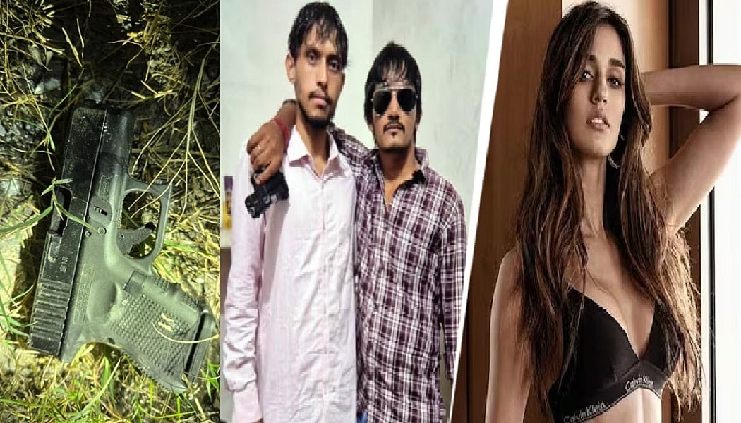 UP: दिशा पटानी के घर फायरिंग करने वाले दोनों शूटर का एनकाउंटर, गोल्डी बराड़ गैंग से थे जुड़े, मौके से जिगाना पिस्टल बरामद