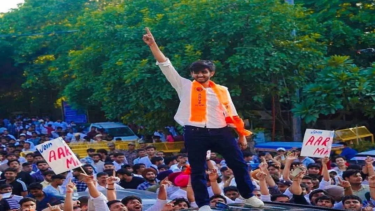 DUSU Elections Results: ABVP ने 3 पदों पर दर्ज की जीत, NSUI के खाते में उपाध्यक्ष पद