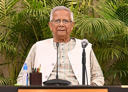 'बांग्लादेश को धार्मिक कट्टरवाद की गर्त में धकेल रहे मुहम्मद यूनुस', अवामी लीग ने लगाए गंभीर आरोप