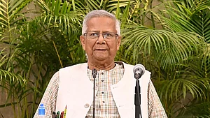 'बांग्लादेश को धार्मिक कट्टरवाद की गर्त में धकेल रहे मुहम्मद यूनुस', अवामी लीग ने लगाए गंभीर आरोप