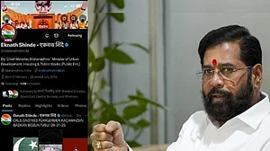 महाराष्ट्र के उपमुख्यमंत्री एकनाथ शिंदे का ‘एक्स’ अकाउंट हैक, कांग्रेस नेता ने साइबर सुरक्षा पर उठाए सवाल
