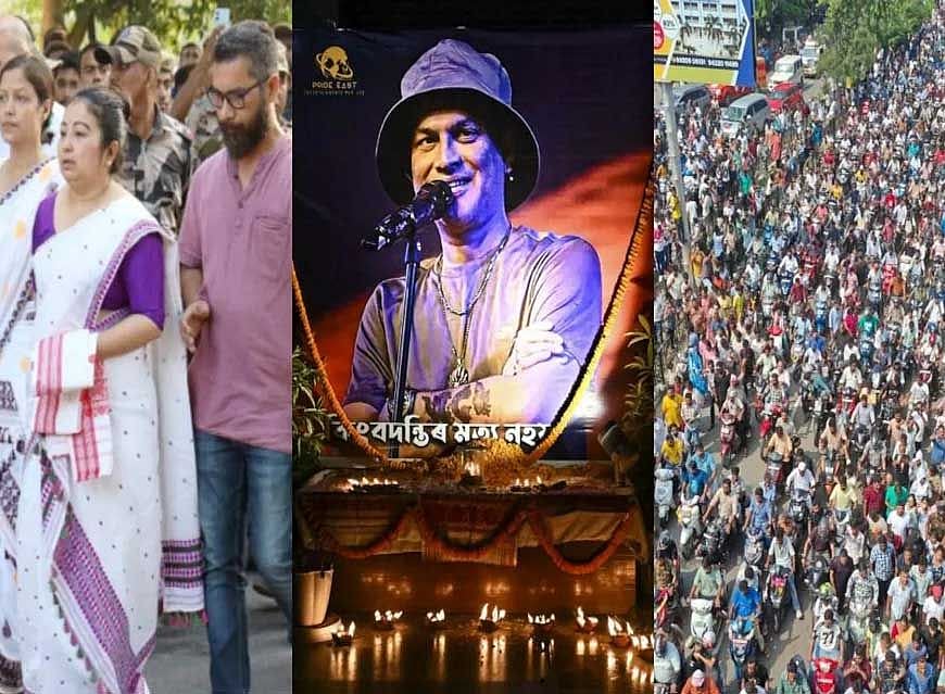गायक जुबिन गर्ग पंचतत्व में विलीन, गुवाहाटी के कमरकुची एनसी गांव में हुआ अंतिम संस्कार 