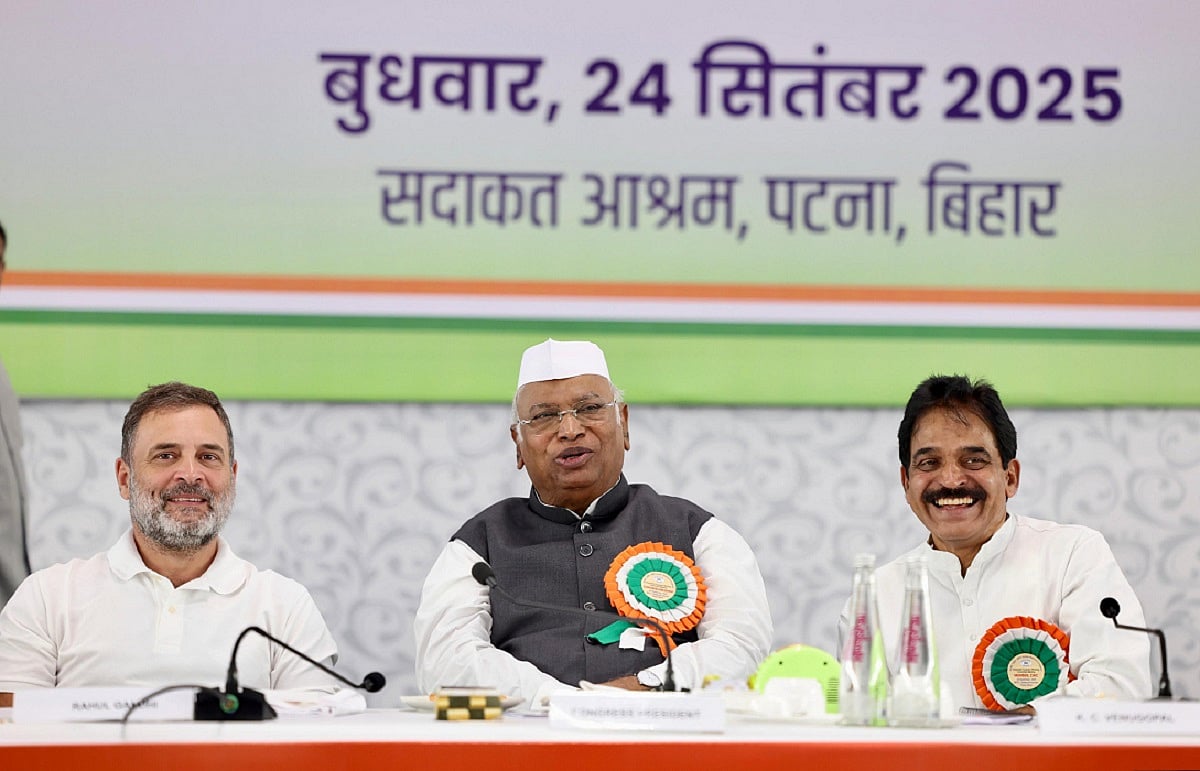 बिहार चुनाव से पहले कांग्रेस की बड़ी मोर्चाबंदी, पटना में ऐतिहासिक CWC मीटिंग के मायने क्या?