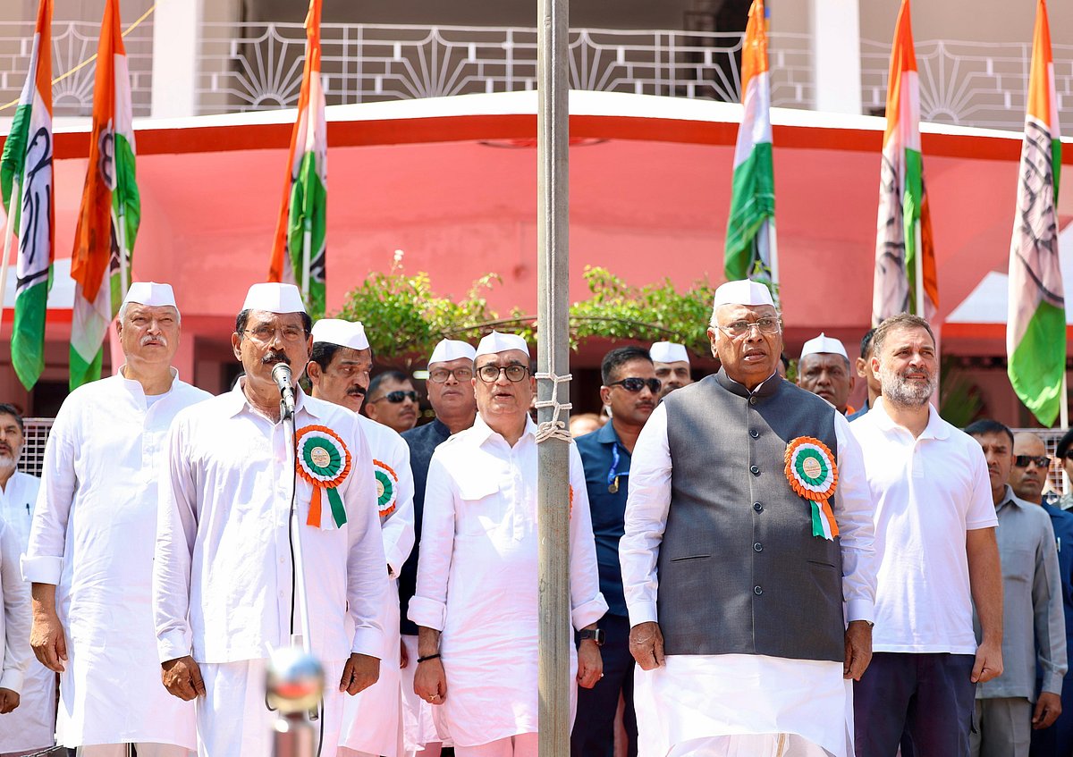 पटना में कांग्रेस कार्य समिति की बैठक, बिहार विधानसभा चुनाव और 'वोट चोरी' पर होगी चर्चा