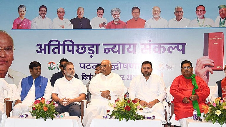 बिहार में चुनाव से पहले 'इंडिया' ने कर दिया मंडल 2.0 का आग़ाज़!