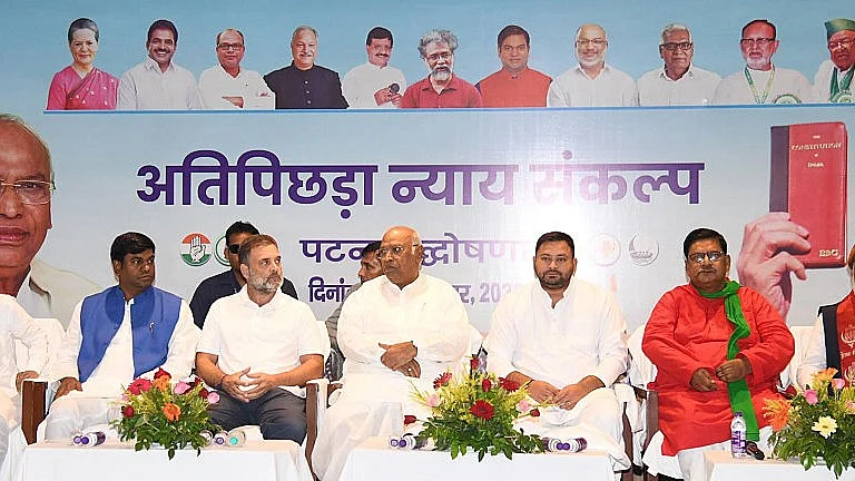 बिहार में महागबंधन ने अतिपिछड़ा न्याय संकल्प सामने रख चुनाव से पहले मंडल 2.0 का आग़ाज़ कर दिया है। (फोटो :Getty Images)