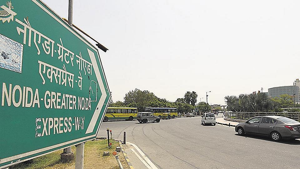 दशहरा पर नोएडा में ट्रैफिक डायवर्जन लागू, दोपहर 2 बजे से देर रात तक बदले रहेंगे रूट