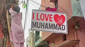 राम पुनियानी का लेखः ‘आई लव मोहम्मद‘ विवाद, सांप्रदायिक हिंसा और ध्रुवीकरण का नया बहाना