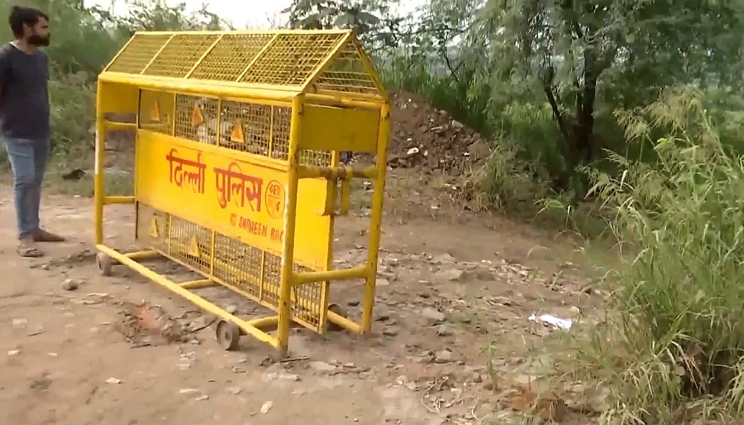 फोटो: सोशल मीडिया