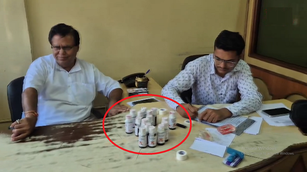 फोटो: सोशल मीडिया