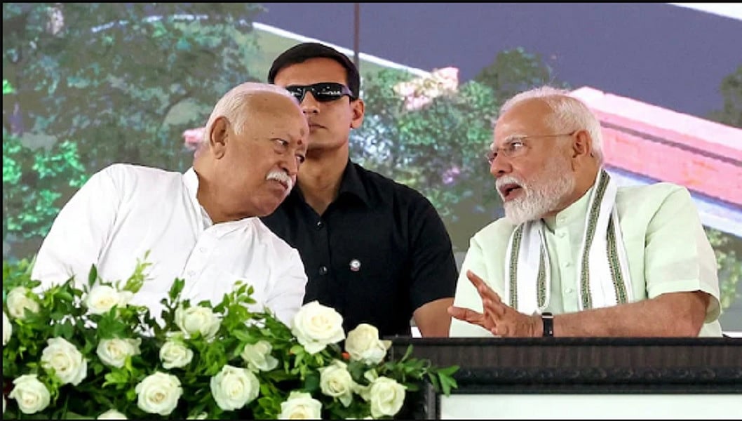 राम पुनियानी का लेखः क्या आरएसएस ने भारत की आजादी के लिए कुर्बानियां दी थीं?