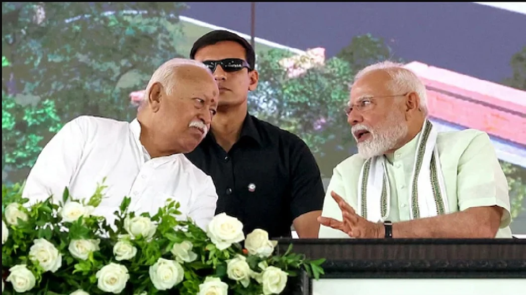 क्या आरएसएस ने भारत की आजादी के लिए कुर्बानियां दीं थीं?
